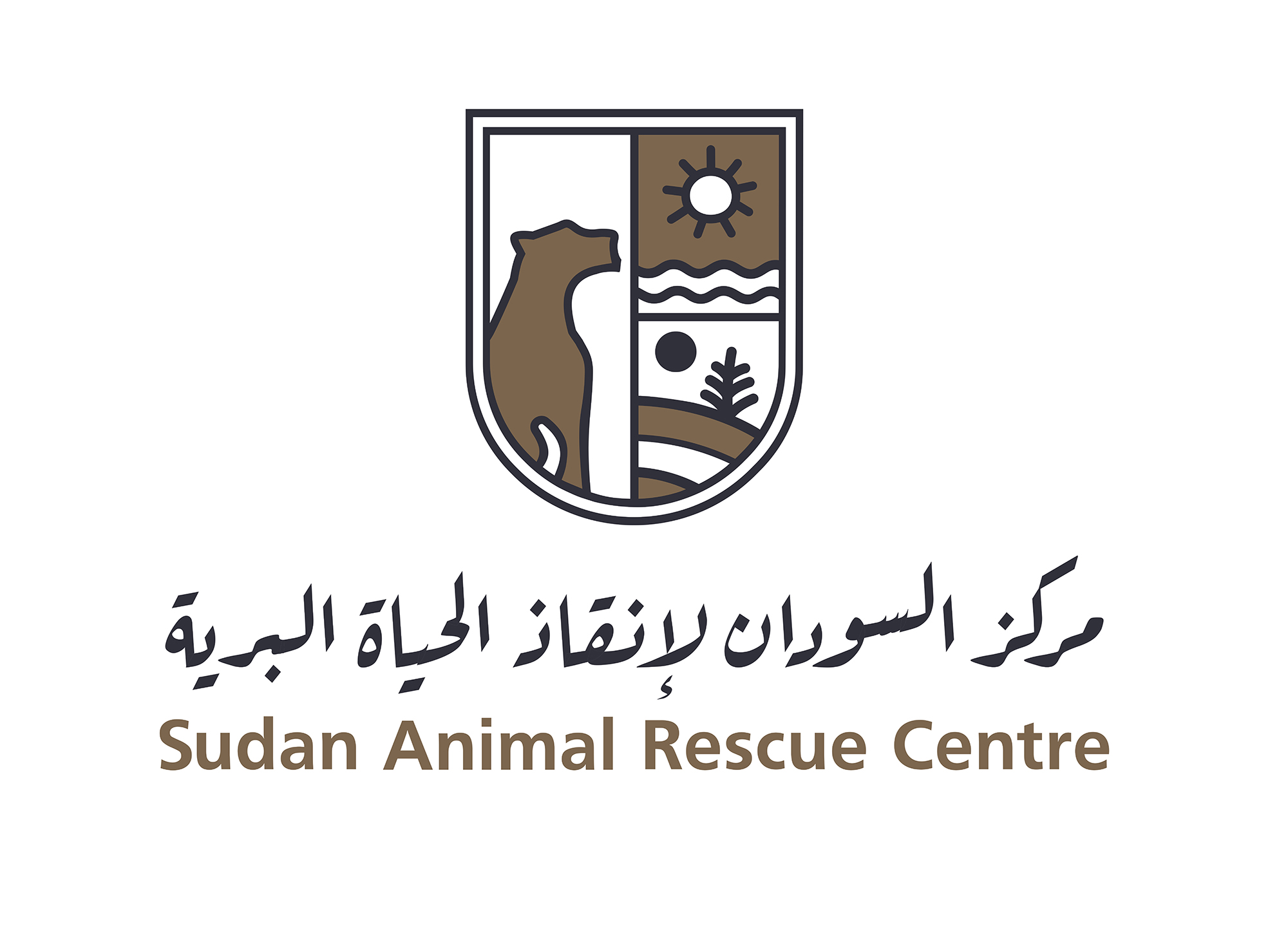 Sudan Animal Rescue